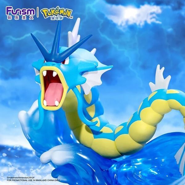  Funism Pokemon Prime Figure Mini Gyarados - Mô hình chính hãng 