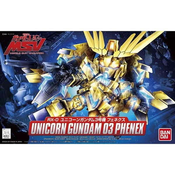 RX-0 UNICORN GUNDAM 03 PHENEX (SD/BB)