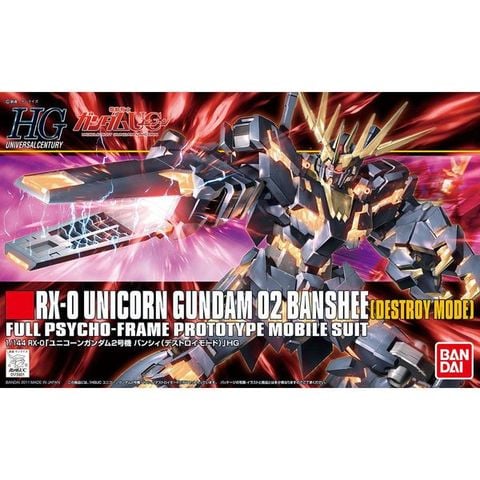 Freedom Gundam (Revive Ver.) (HGCE - 1/144) chính hãng siêu đẹp