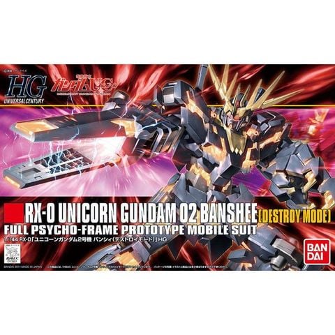 Unicorn Gundam 02 Banshee (Destroy Mode) (HGUC - 1/144) - Gunpla chính hãng Bandai