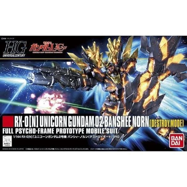  Unicorn Gundam 02 Banshee Norn (Destroy Mode) (HG - 1/144) - Gunpla chính hãng Bandai 