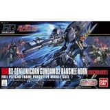  RX-0 (N) Unicorn Gundam 02 Banshee Norn Unicorn Mode - HGUC 1/144 