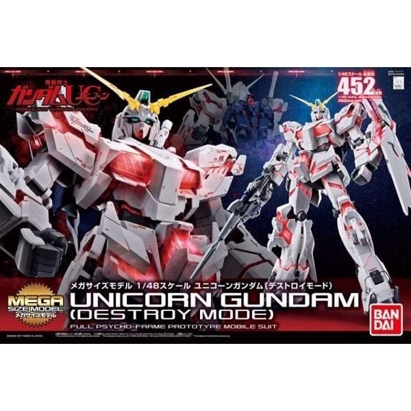 Unicorn Gundam (Destroy Mode) (MegaSize - 148)