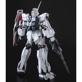  Unicorn Gundam HD Color + MS Cage (MG - 1/100) 