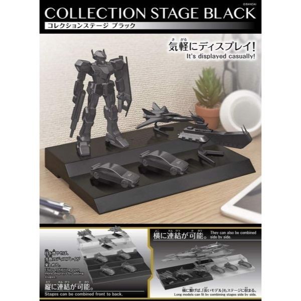 Collection Stage Black
