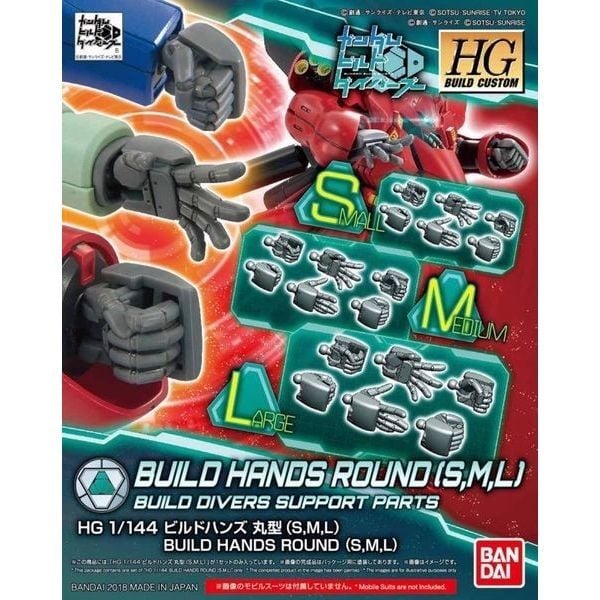 Build Hands Round (S, M, L) (HGBC - 1/144)
