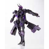  M.S.G Gigantic Arms 09 Bicorn - Mô hình chính hãng Kotobukiya GT009 