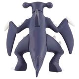  Moncolle MS-22 Garchomp - Pokemon Figure 