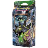  PD21 - BATTLE RULER THEME DECK (POKÉMON TRADING CARD GAME) 