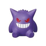  Pokemon Purupuru Collection - Gengar (Gangar) 