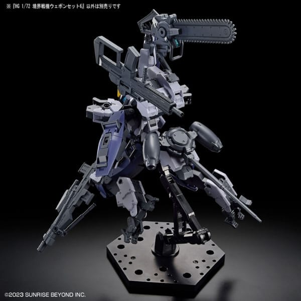 Amaim Warrior at the Borderline Weapon Set 6 Kyoukai Senki HG 1/72 ...