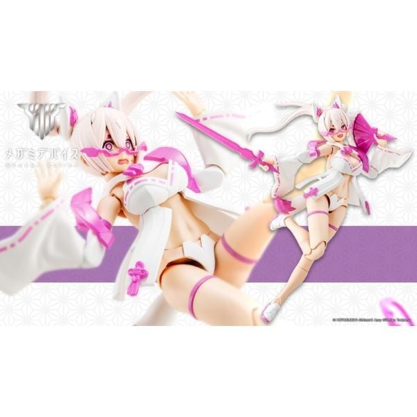  Megami Device Asra Nine-Tails Matsuri - Kotobukiya KP720 