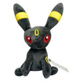  Thú bông Pokemon Umbreon 25cm - Hàng bản quyền chính hãng 