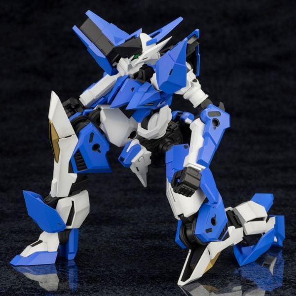  Forme Arms Rail Virth V.F.A. - Kotobukiya TR001 