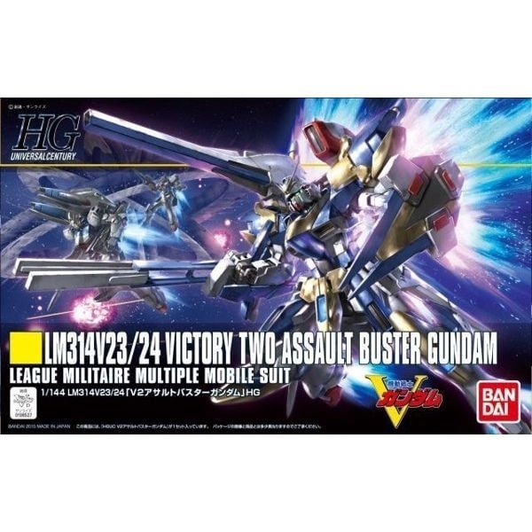  Victory 2 Assault Buster Gundam (HGUC - 1/144) 