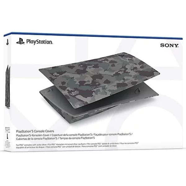 Vỏ thay thế PlayStation 5 Console Covers - Gray Camouflage