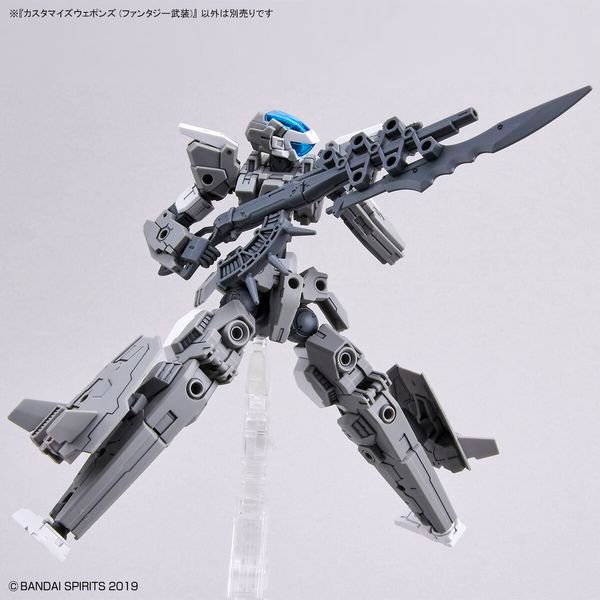  Customize Weapons Fantasy Weapon - 30MM - 1/144 