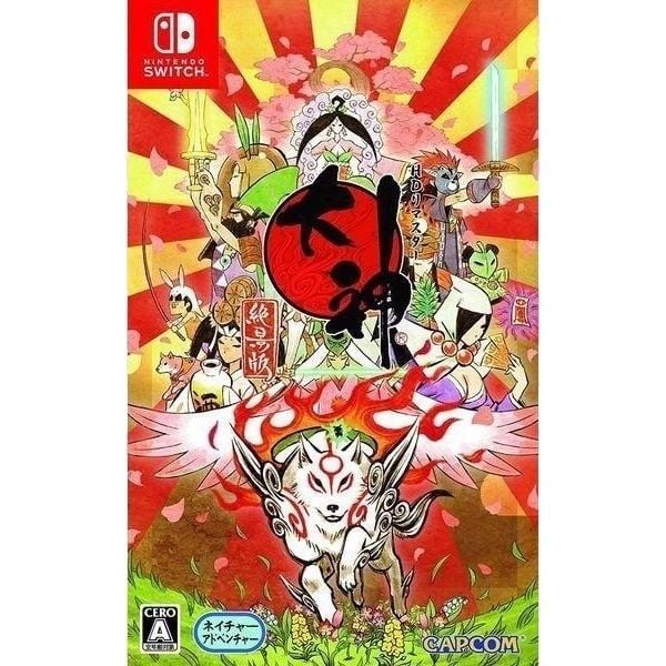 MUA GAME Okami HD cho Nintendo Switch