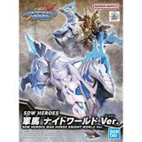 War Horse Knight World Ver. - SDW Heroes - Mô hình Gundam chính hãng Bandai 