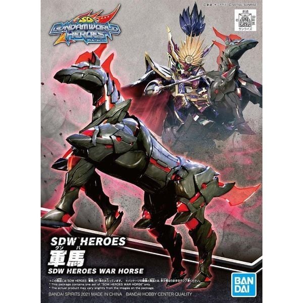  War Horse - SDW Heroes - Mô hình Gundam chính hãng Bandai 