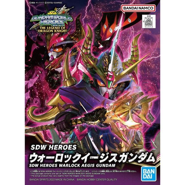  Warlock Aegis Gundam - SDW Heroes - Mô hình Gunpla chính hãng Bandai 