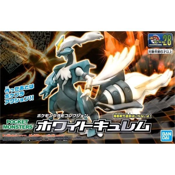 White Kyurem - Pokemon Plamo Collection chính hãng Bandai