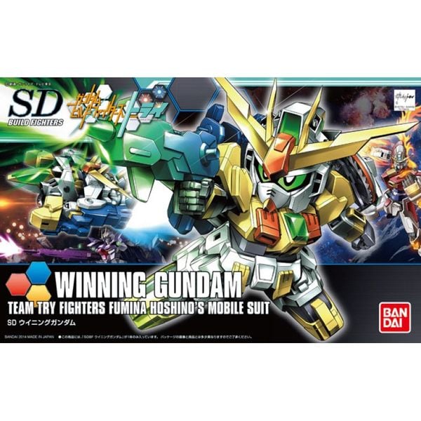 WINNING GUNDAM (SD/BB)