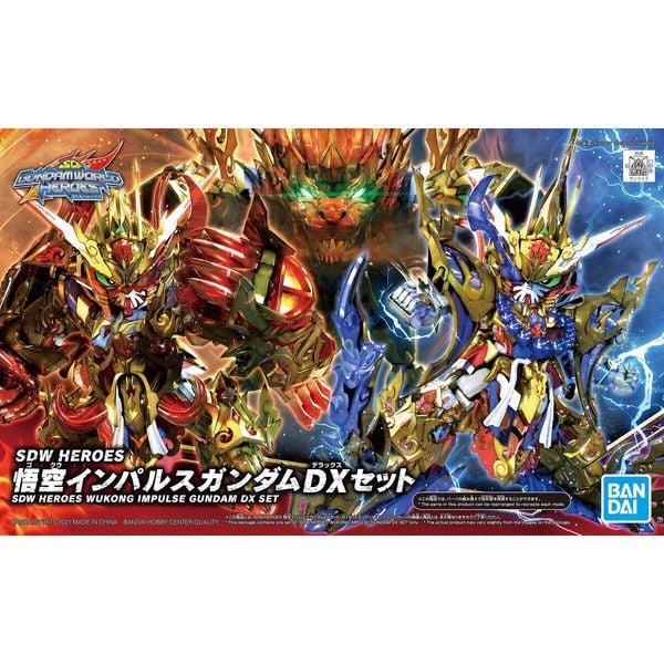 Wukong Impulse Gundam DX Set - Tây Du Ký - SDW Heroes chính hãng Bandai
