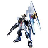  RX-93 Nu Gundam Metallic Coating Ver. - HGUC 1/144 - Mô hình Gundam chính hãng 