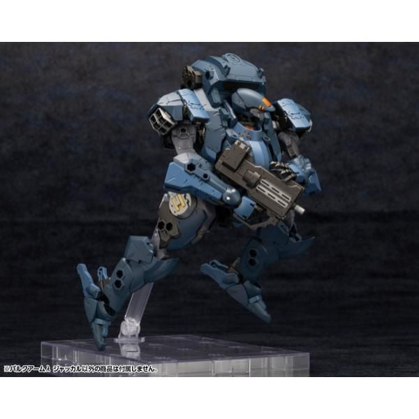  Hexa Gear Bulkarm Lambda Jackal - Kotobukiya HG123 