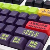  Bộ Keycap XDA PBT bàn phím cơ Evangelion 13 Dark Purple 135 nút 