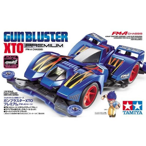  Xe đua Mini 4WD Gun Bluster XTO Premium - Tamiya 19451 