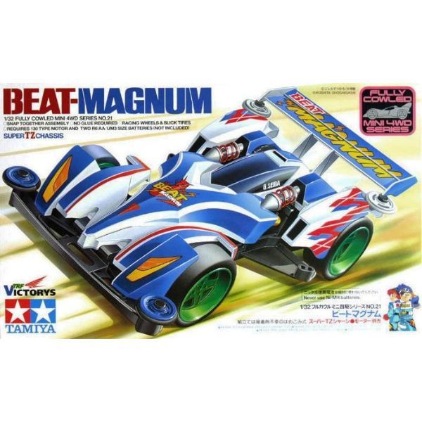  Xe đua Mini 4WD Beat-Magnum Super TZ Chassis - Tamiya 19421 