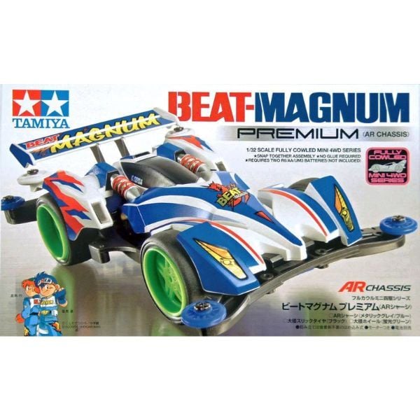 Xe đua Mini 4WD Beat Magnum Premium AR Chassis Tamiya 19444 chính hãng