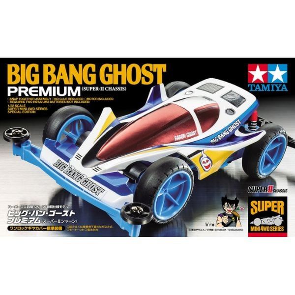  Xe đua Mini 4WD Big Bang Ghost Premium - Tamiya 95282 