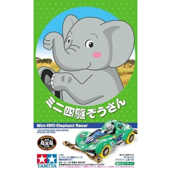 Xe đua Mini 4WD Elephant Racer Tamiya 95569 chính hãng
