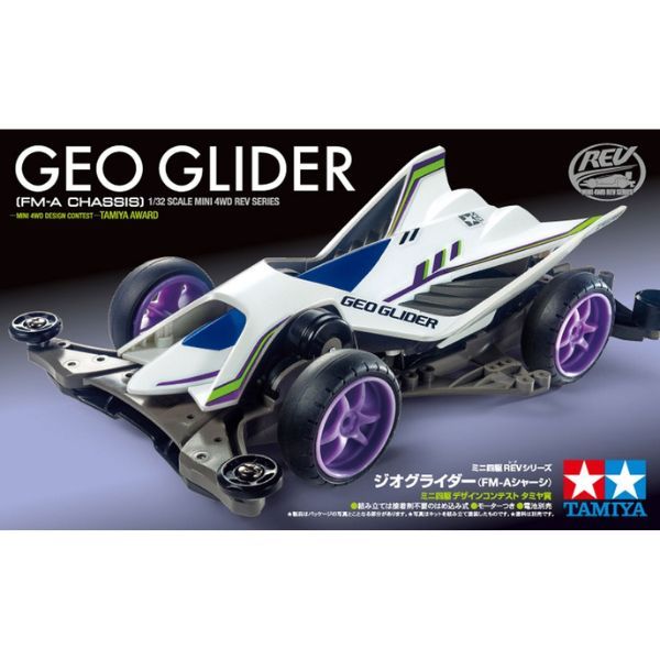  Xe đua Mini 4WD Geo Glider FM-A Chassis - Tamiya 18716 