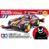  Xe đua Mini 4WD Kumamon Version GT - Tamiya 95302 