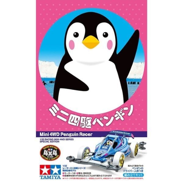 Xe đua Mini 4WD Penguin Racer Tamiya 95570 chính hãng