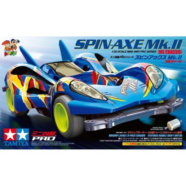 Xe đua Mini 4WD Spin-Axe Mk.II Tamiya 18631 chính hãng