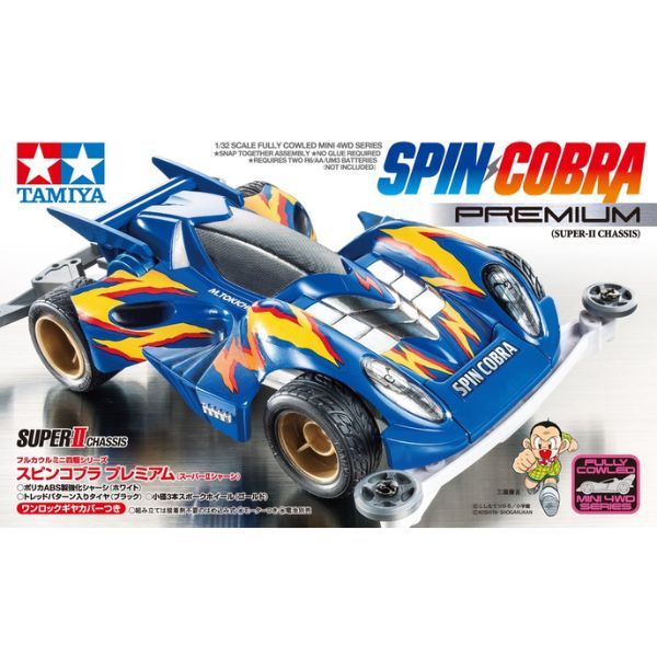  Xe đua Mini 4WD Spin Cobra Premium - Tamiya 19450 