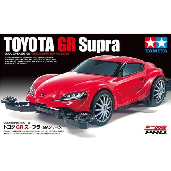  Xe đua Mini 4WD Toyota GR Supra MA Chassis - Tamiya 18655 