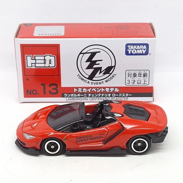  Tomica Event 13 Lamborghini Centenario Roadster 