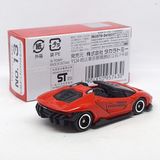  Tomica Event 13 Lamborghini Centenario Roadster 