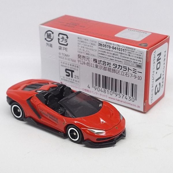 Tomica Event 13 Lamborghini