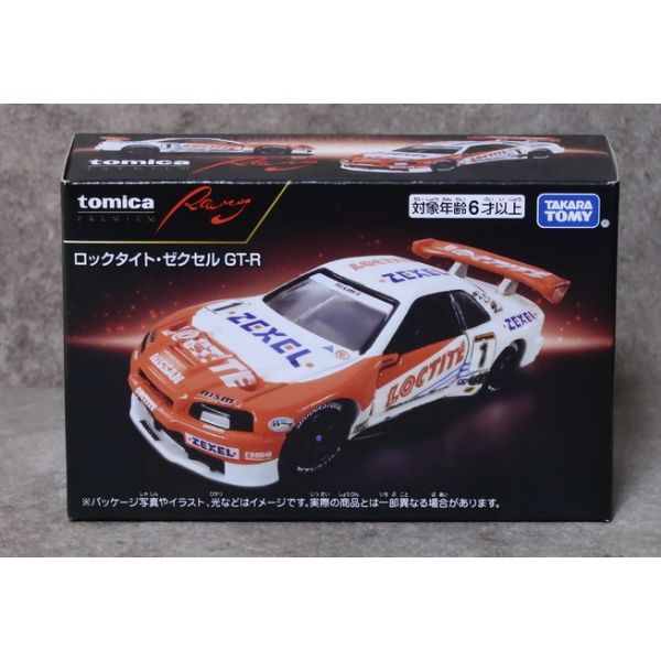  Tomica Premium Racing Loctite ZEXEL GT-R 