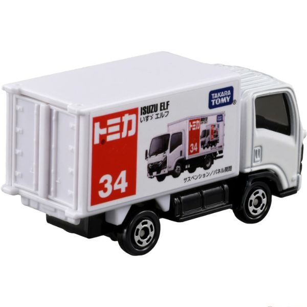  Tomica No. 34 Isuzu ELF 