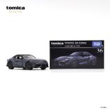  Tomica Premium 36 Toyota GR Supra 