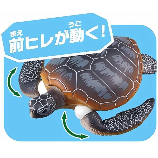 Ania AS-20 Green Sea Turtle Floating Ver - Đồi Mồi Dứa Chính Hãng Takara Tomy