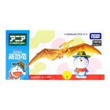  Tomica Ania Doraemon & Pteranodon - Doraemon Nobita's New Dinosaur 